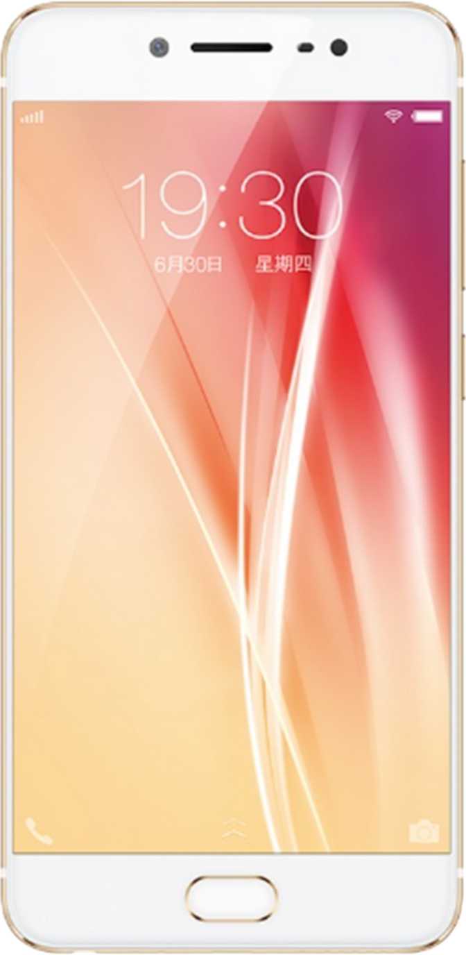 Vivo X7 Plus