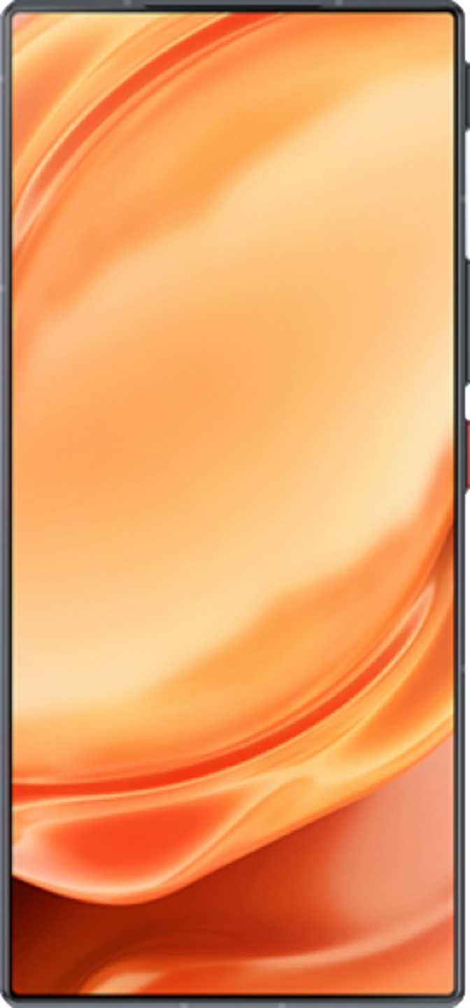 ZTE Nubia Z50 Ultra