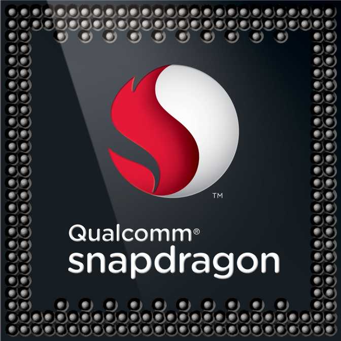 Qualcomm Snapdragon 820 MSM8996