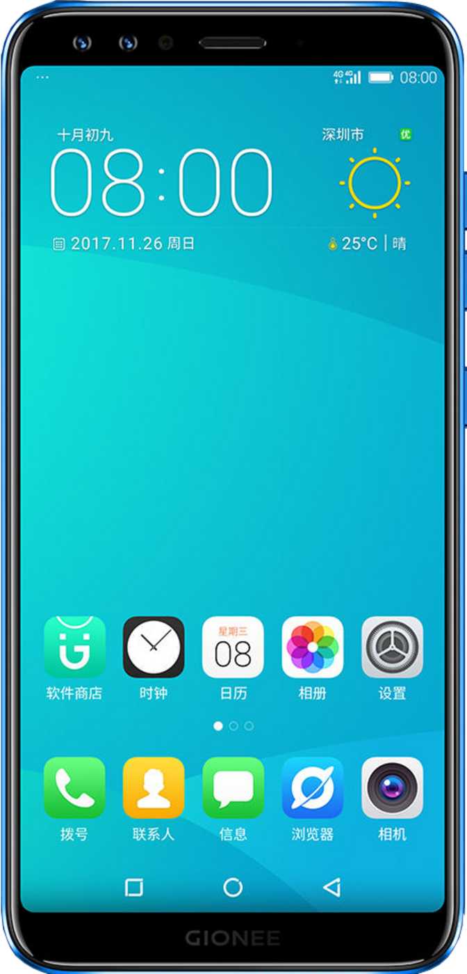 Gionee S11