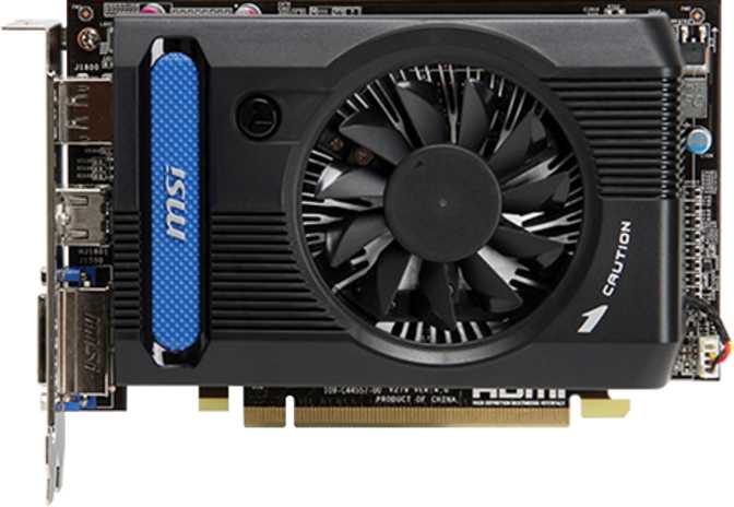 MSI HD 7730