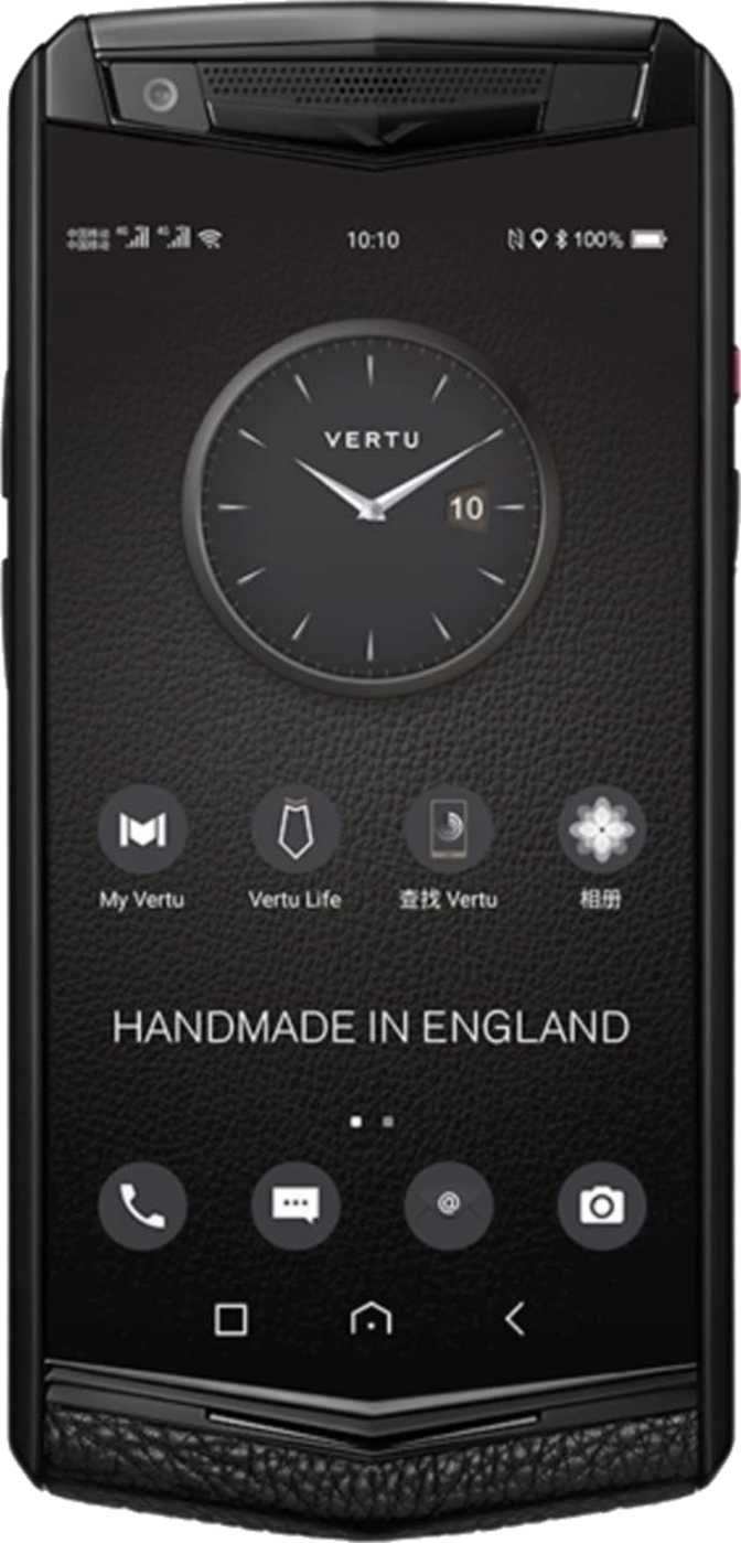 Vertu Aster P