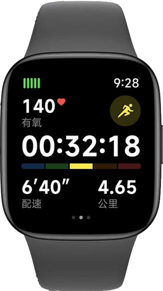 Xiaomi Redmi Watch 3