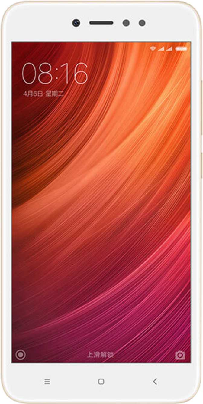 Xiaomi Redmi Note 5A Prime