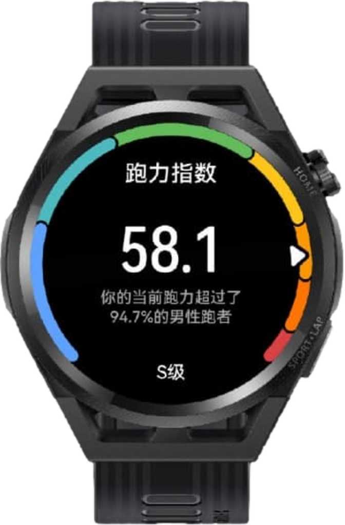 Huawei Watch GT Runner