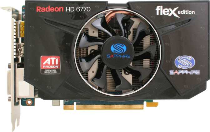 Sapphire HD 6770 Vapor-X