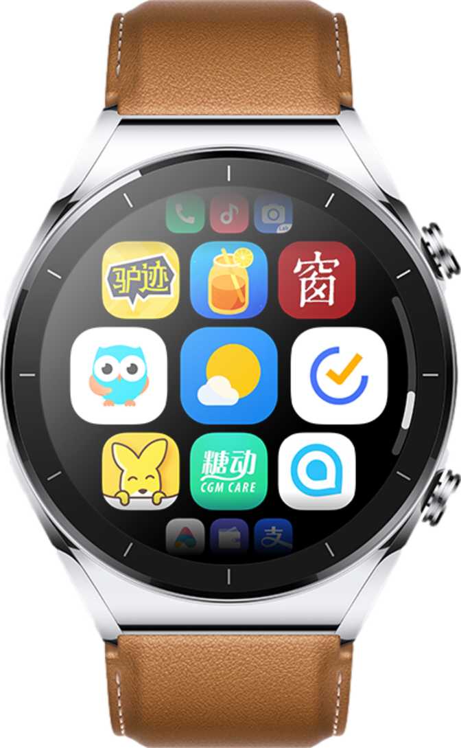 Xiaomi Watch S1