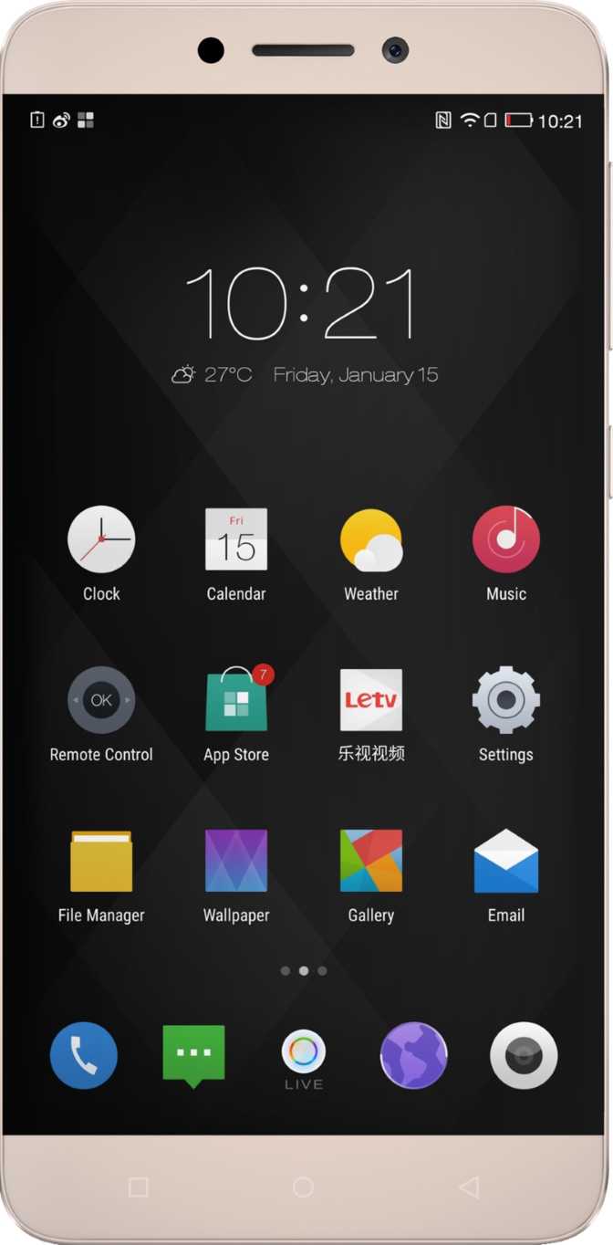 LeEco Le Max 2