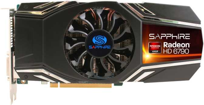 Sapphire HD 6790