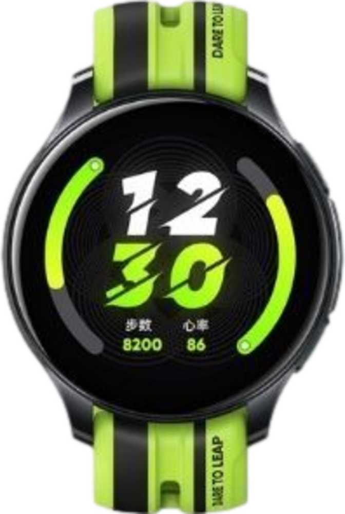 Realme Watch T1