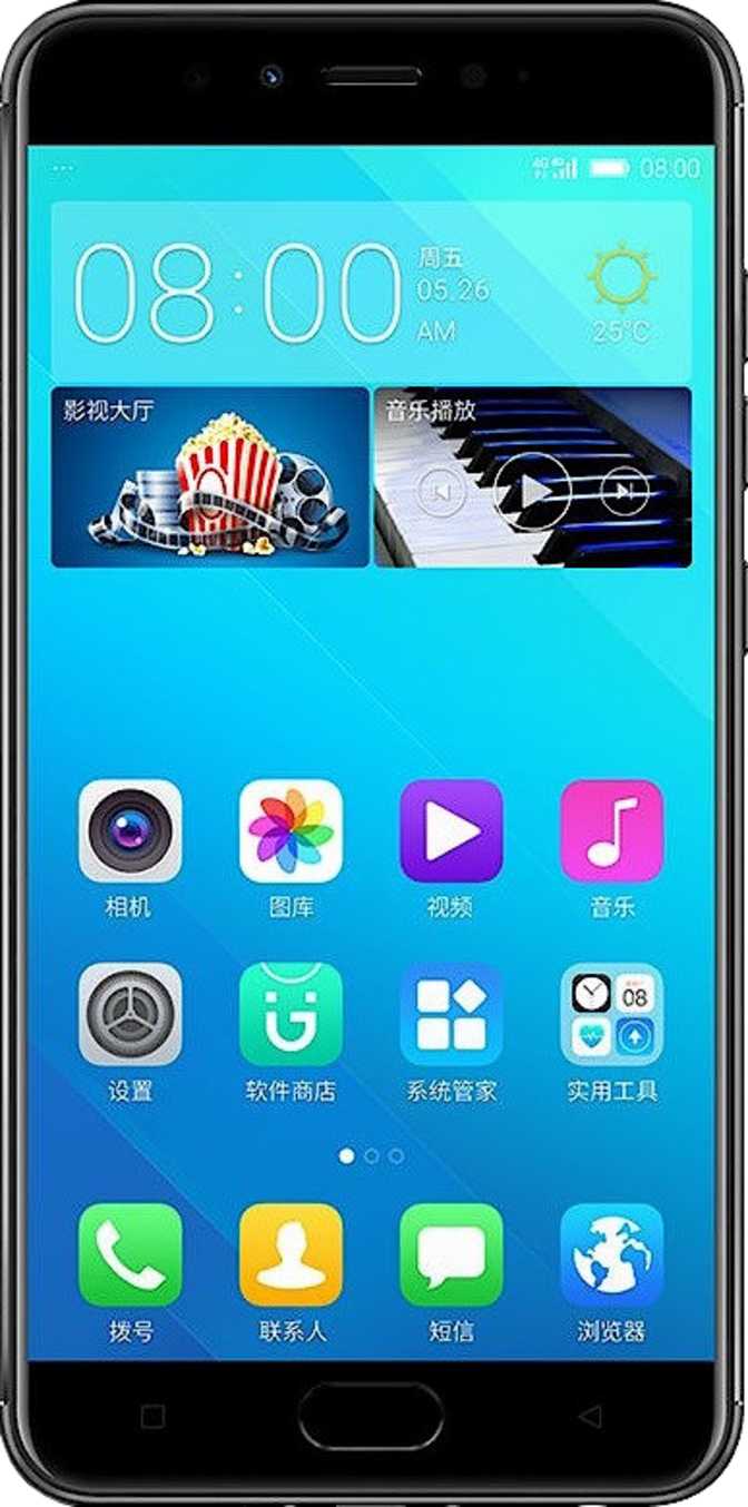 Gionee S10