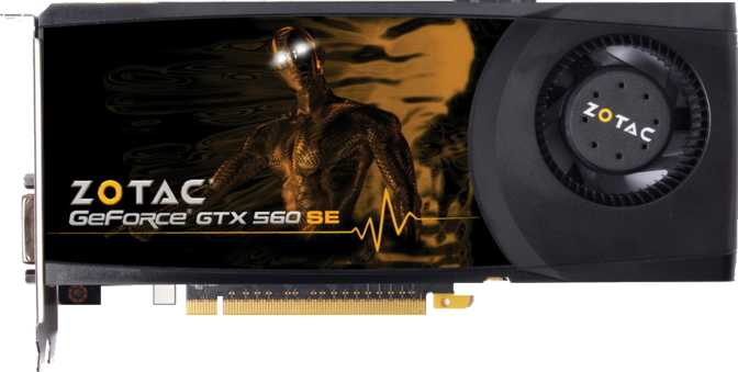 Zotac GeForce GTX 560 SE